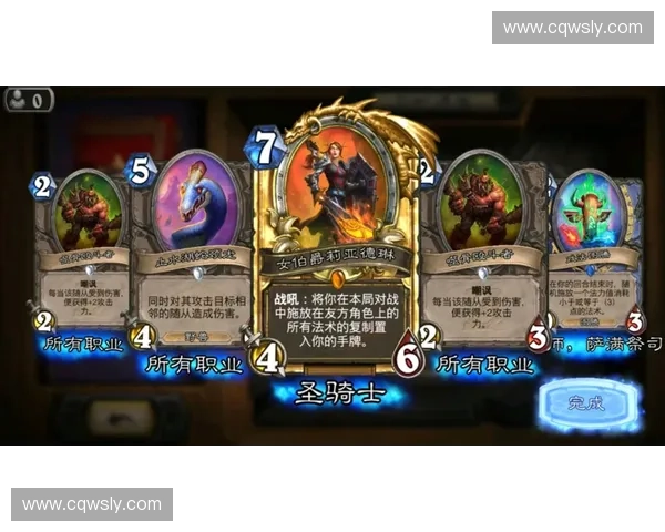 沙漠新英雄Azir引领黄金帝国崛起的史诗篇章传奇战力觉醒时刻